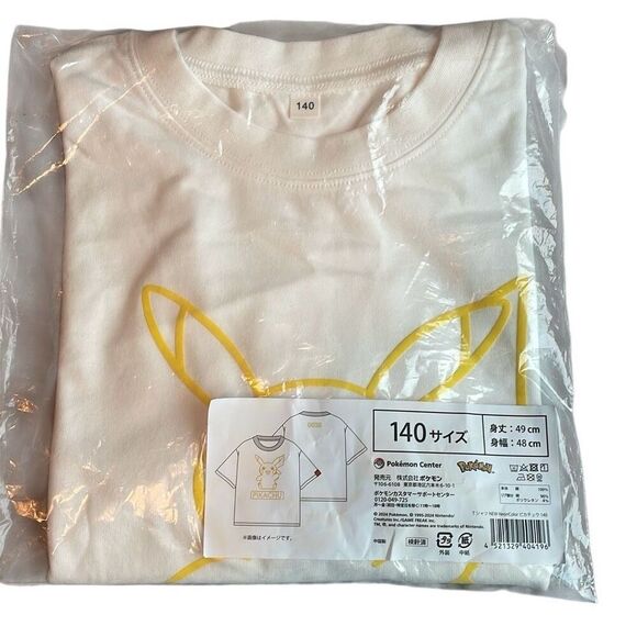 NWT! Pokemon Pikachu Tee - from Japan Pokemon Center Youth L (11-12) - Picture 2 of 4